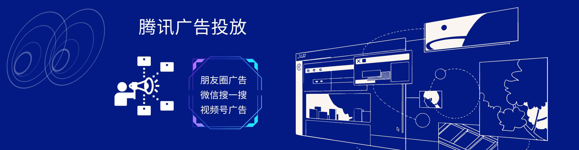 宣威推广开户