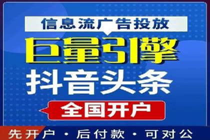 百度推广价格与竞品分析：一则成功案例分享